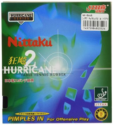 Borracha de Ténis de Mesa Nittaku Nittaku Kyouhyou 2 Adesivo de Fundo Macio Preto Extra Espessa NR-8668 (Rapidez)