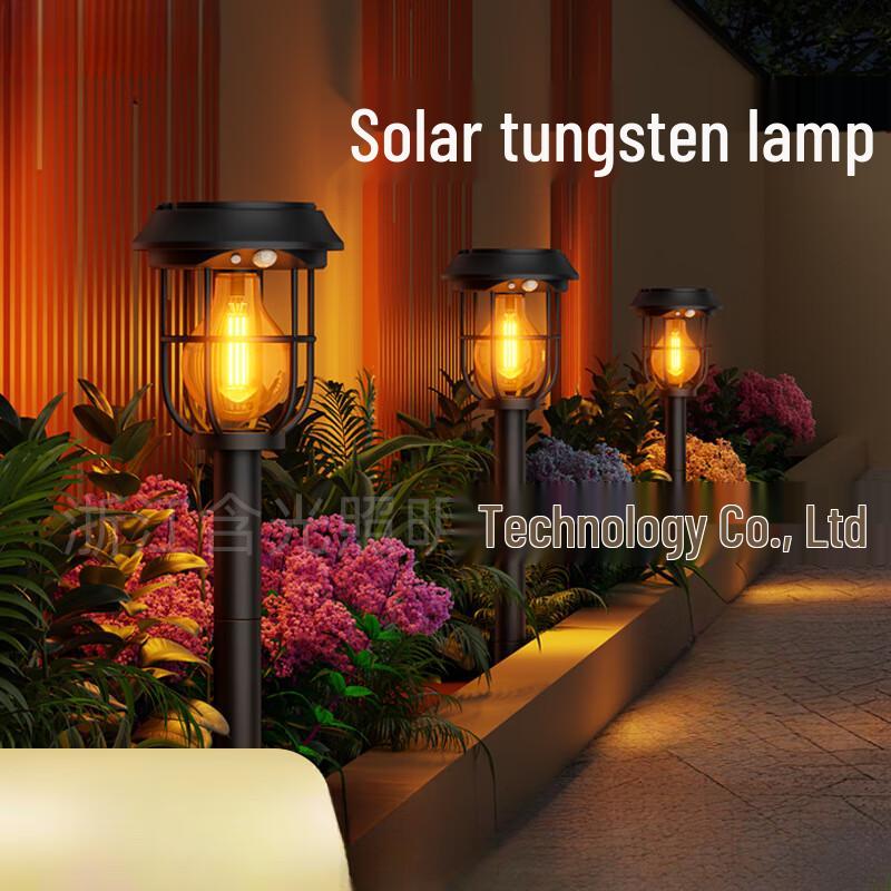Liangtu Solar Outdoor Filament Style Ambient Light