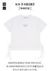 [USED] ENHYPENT Shirt L White FATE+ IN JAPAN