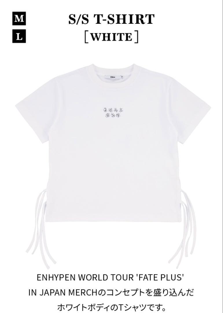 

[Б/У] Футболка ENHYPENT L Белая FATE+ В ЯПОНИИ