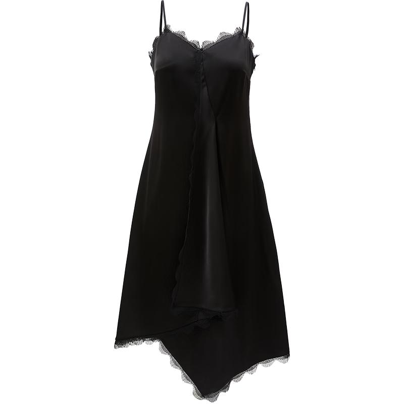 

VEROMODA 2024 В/Л Асимметричное платье-ками на кружевной отделке M