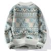 Pulover Rotund Etnic 2025: Pulover coreean gros, cu tricotaj larg, pentru cuplu