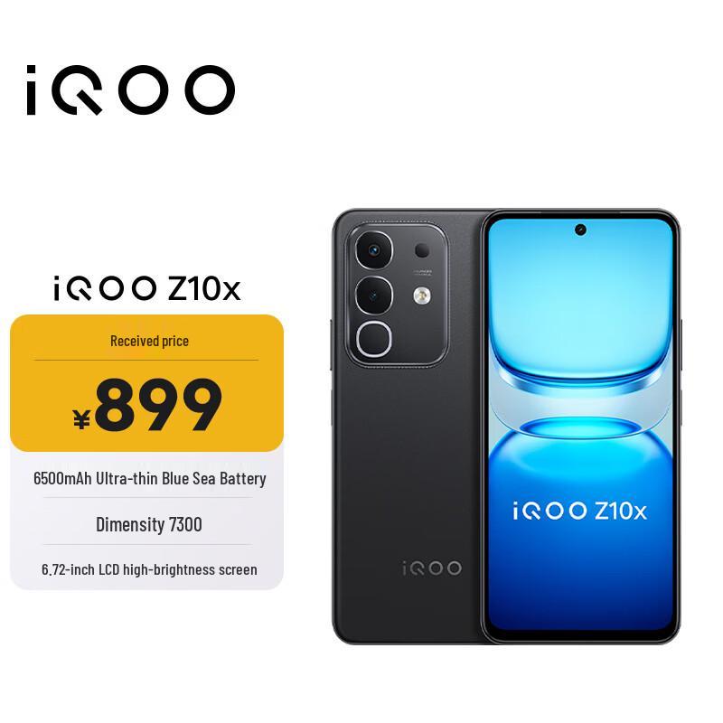 Vivo iQOO Z10x 5G Gaming Phone (CN Version)