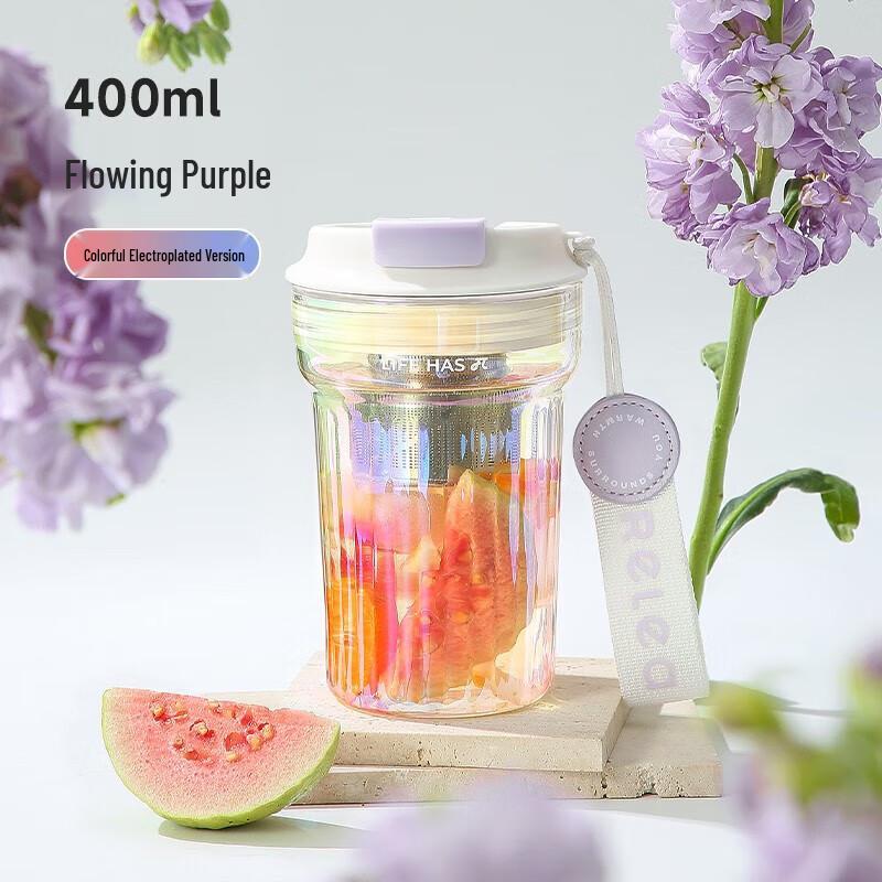 RELEA Tea Infuser Glass Tumbler