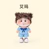 Fluffy Curly Hair Freckled Plush Doll Keychain Cute Fuzzy Pendant Toy Accessory