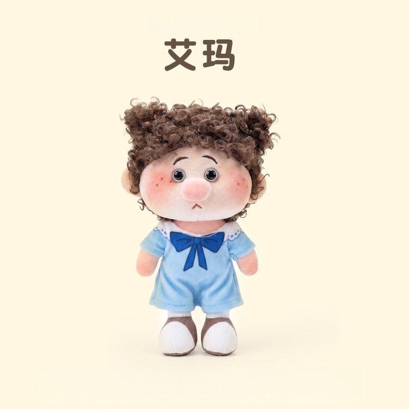 Fluffy Curly Hair Freckled Plush Doll Keychain Cute Fuzzy Pendant Toy Accessory