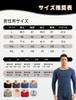 Warm Underwear Medium Thermal Underwear Set and Heattech Long Long Insulating Cashmere and Fleece Winter Underwear [XXG] Men's [Moisture-wicking,