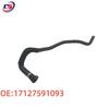 BMW 5 Series F10/F11 & 7 Series F01/F02/F03 Coolant Water Hose 17127591093