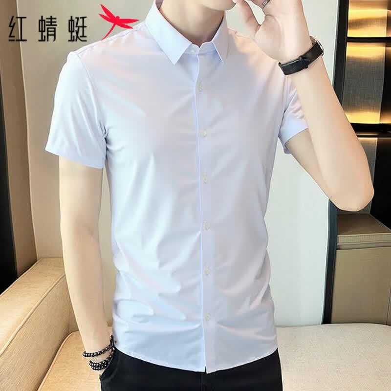 RED DRAGONFLY Men s Summer Lightweight Short Sleeve Lapel Shirt M
