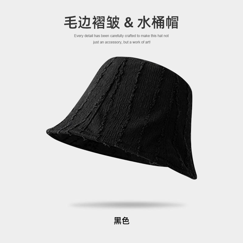 Mountain Wasteland Wind~ Spring and Autumn Fisherman's Hat Children's Temperament Street Personality Versatile Thin Bucket Hat Straight Hat