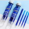 Mofule 0.5mm Click-Action Erasable Crystal Blue Universal Refill Pen