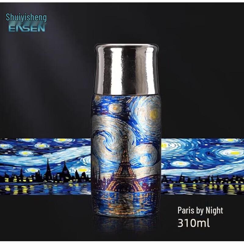 Shuiyisheng T80mini Pure Titanium Insulated Cup
