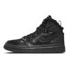 Air Jordan 1 Acclimate Triple Black Scarpe da Ginnastica da Donna DC7723-001