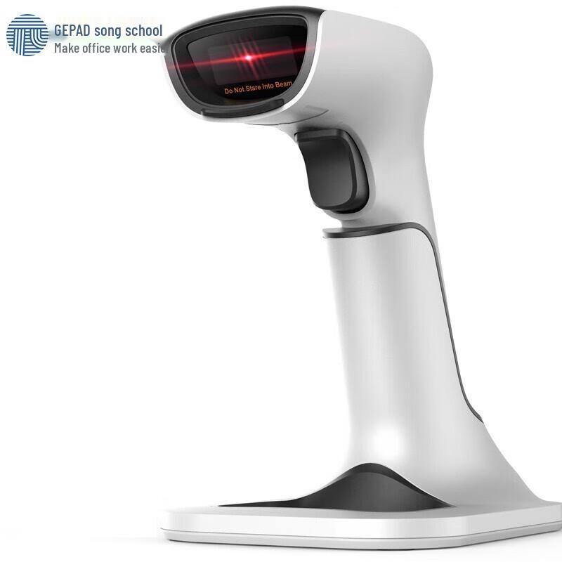 GEPAD SK-902 Wireless 2D Bluetooth Barcode Scanner