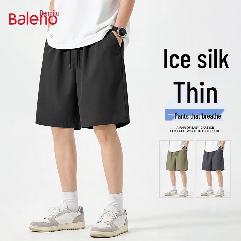 

Baleno Men s Ice Silk Cooling Casual Shorts XL