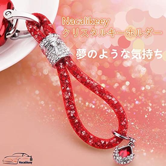 Schlüsselhülle Schlüsselanhänger kompatibel mit Honda neuem Vezel Vezel e Schlüsselhülle HEV E RV3 RV4 RV5 RV6 Schlüsselhülle Nacalikeey Schlüsselhülle Schlüsselanhänger neuem CIVIC Civic