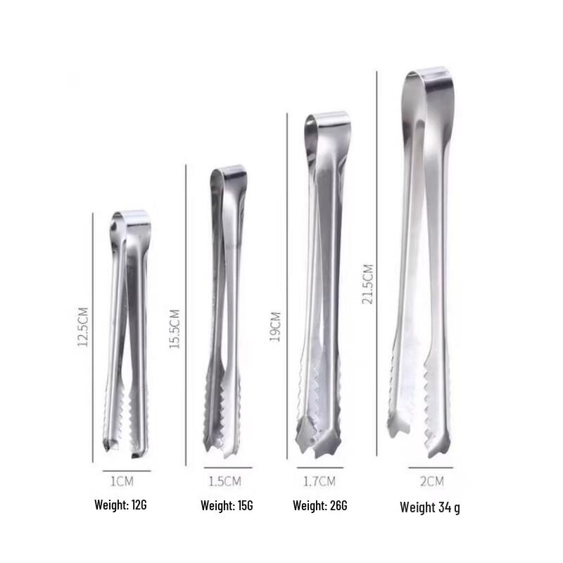 Stainless Steel Food Tongs