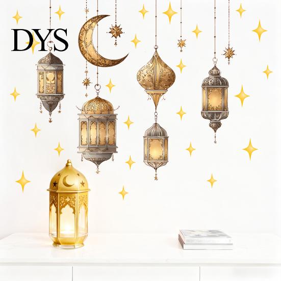 Durable Outdoor Window Stickers Ramadan Wall Stickers, Peel And Stick Decals, Eid Mubarak Art Decor, Vintage Hanging Boho Style Moon Star Decor
