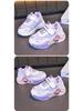 Kinder-Fleece-gefütterte Cartoon-Sportschuhe – Weiche Sohle, Bequeme Lauflernschuhe für Kleinkinder, Niedliche Freizeit-Sneaker für Mädchen.