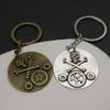 HEEIN Simple Skull Gear Keychain Pendant