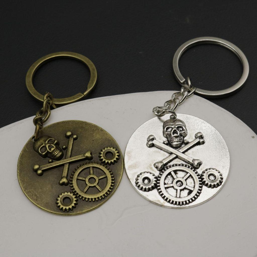 HEEIN Simple Skull Gear Keychain Pendant