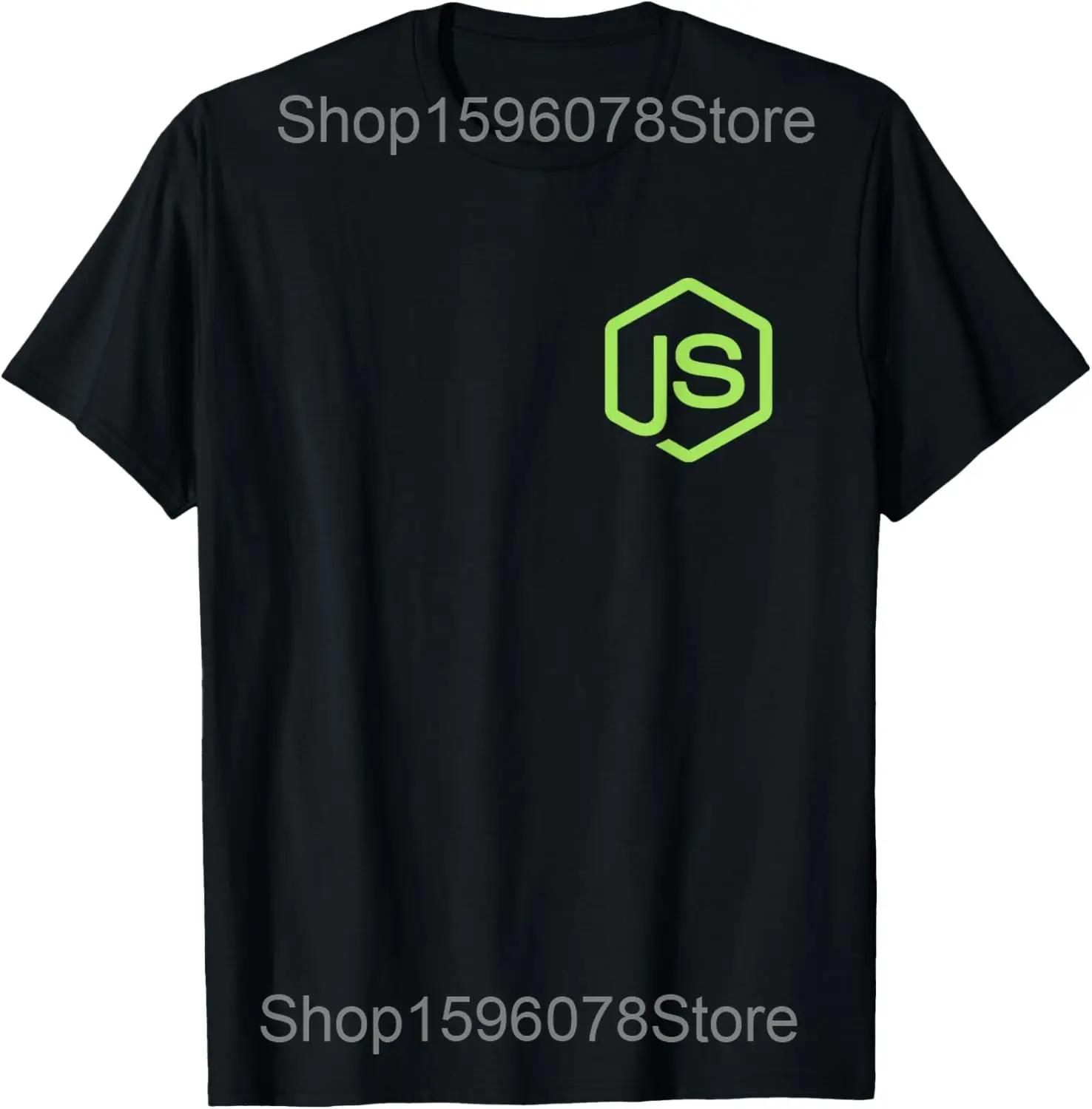 JavaScript Developer Coffee Code Programmer Geek T Shirts Men Humor Streetwear Tee Shirt Short Sleeve Unisex Loose Clothing S