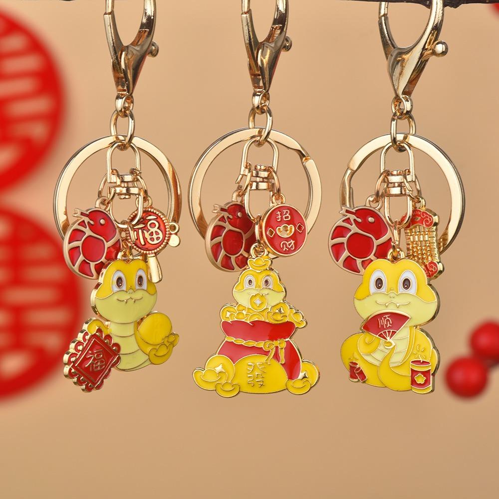 

Good Lucky Snake Year Keychain Chinese Style Cartoon Snake Pendant New Year Key Ring Couple Style 3
