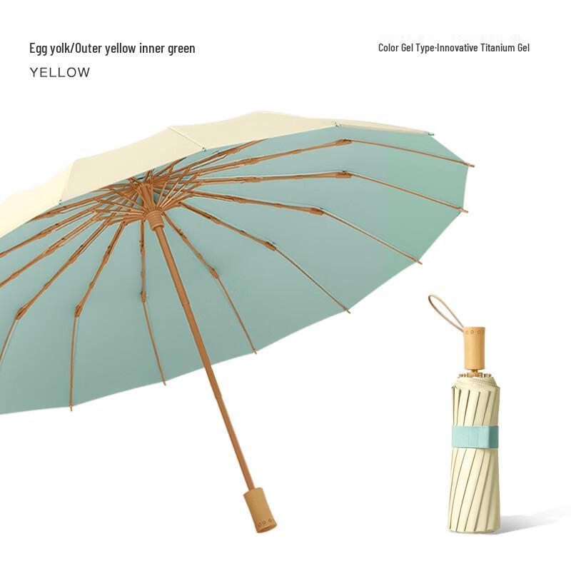 Xihe 16-Rib UV Protection Dual-Use Sun & Rain Umbrella