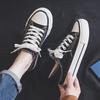 Spring Thick-soled Heightening Canvas Shoes Step On Half-heeled Slippers Versatile Casual Lazy Shoes Tide