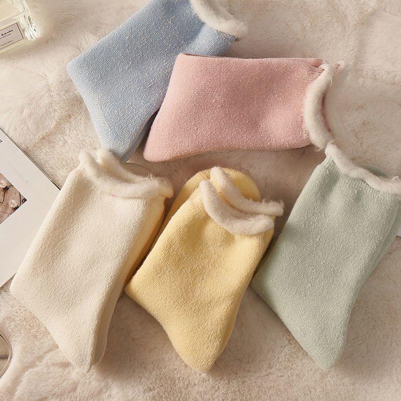 Women's Warm Fleece-Lined Rolled-Edge Winter Socks - Cold-Resistant, Thickened Cashmere Floor and Sleeping Socks.