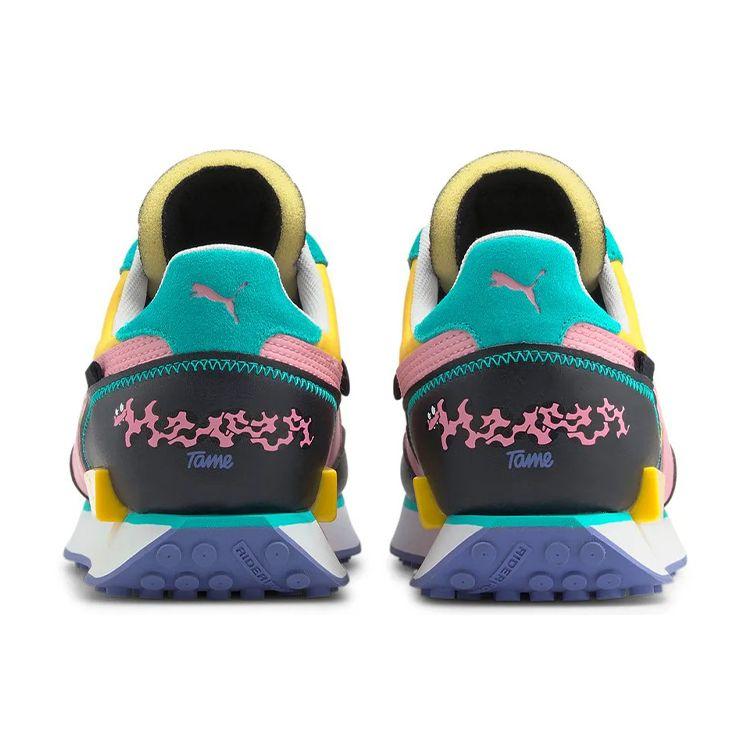 Puma AkaBoku x Future Rider Solární energie Unisex Tenisky Vícebarevné Černé 380169-01