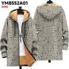 New jacket: multi-colored pattern elements, zipper hooded cardigan, thickened winter fleece padded clothes, yellow lining, trendy cotton clothes