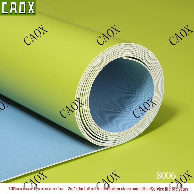 Komercyjna podłoga winylowa PVC