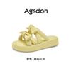 Augustine Platform Slippers Women's Outer Wear Summer 2025 New Bow with Skirt Seaside Beach Cool Slippers