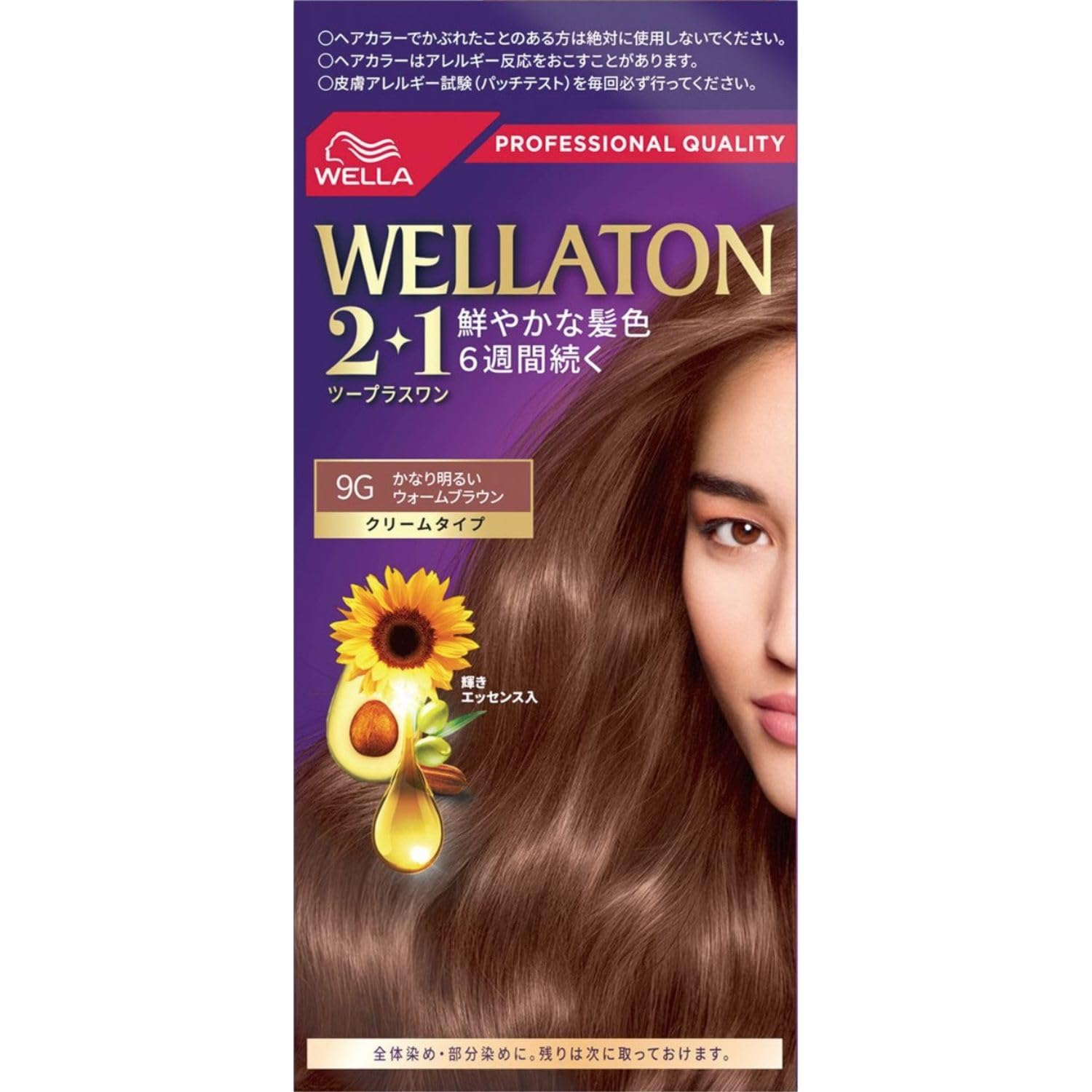 

Wella Wellatone Gray Hair Cream Very Light Warm Vibrant Hair Color Lasts 6 2+1 Dye, Type, 9g, Brown, Weeks, Quasi-drug