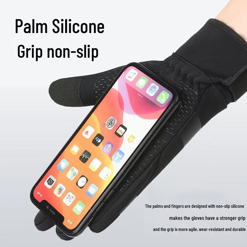 Red Dragonfly Men's Winter Touchscreen Cycling & Ski Gloves