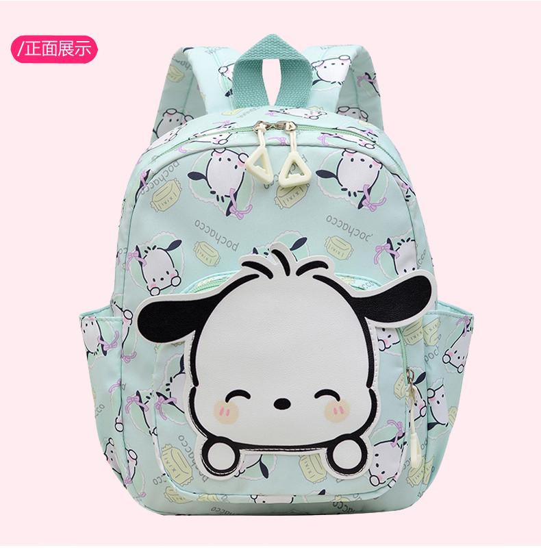 Adorable Cute Cartoon Characters Kids Backpack With Lightweight Design For School Use