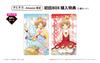 Exklusiver Bonus mit 2 Arten von TV-Anime Sakura Clear Card, Clear Card-Kollektion, 2 BOXen mit 10 [Amazon-Set] „Cardcaptor Edition“ im Filmstil Vol.