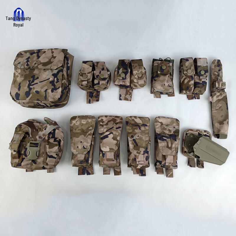 Datangyu Ink Style Protective Vest Accessory One Size