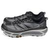 Hoka One One Mafate Speed Size cm Men's Sneakers, Black, 27.0 (1126851-BCSTL)