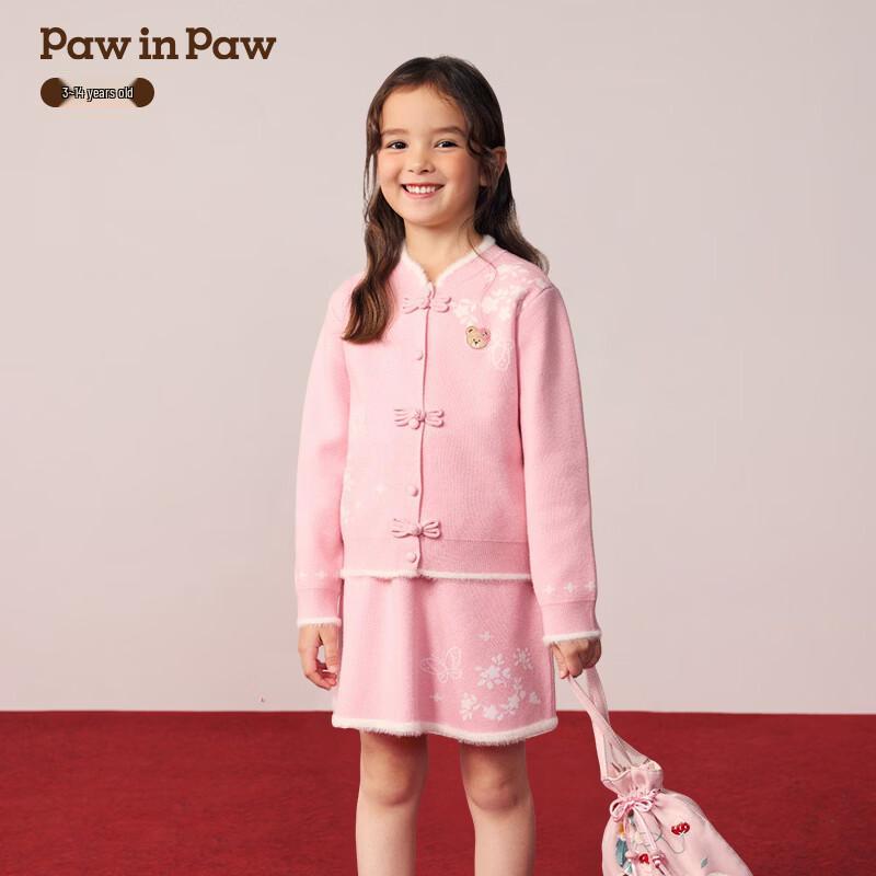 PawinPaw Girls  Cartoon Bear Knit Two-Piece Skirt Set 120