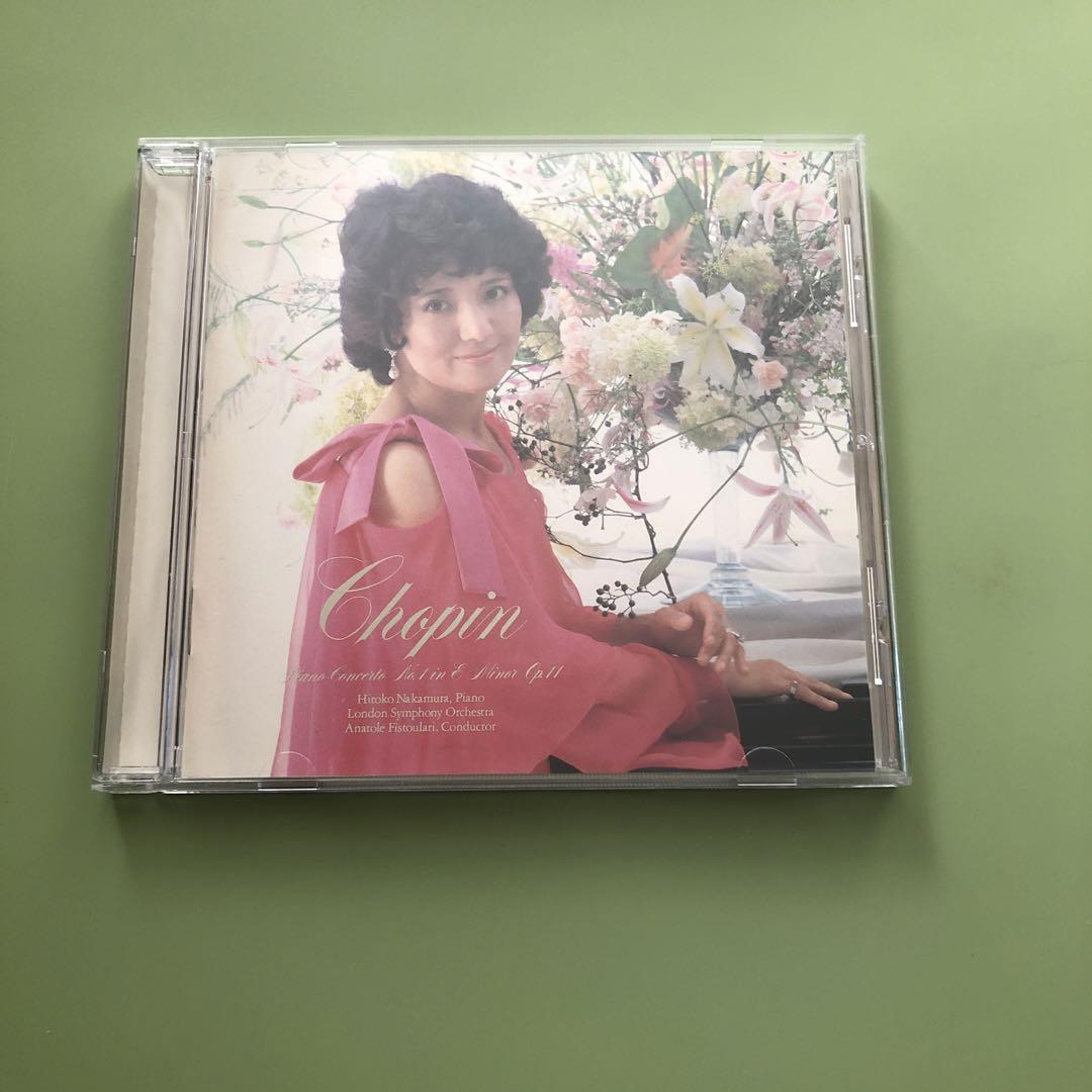 

[USED] Chopin Piano Concerto No. 1 Hiroko Nakamura