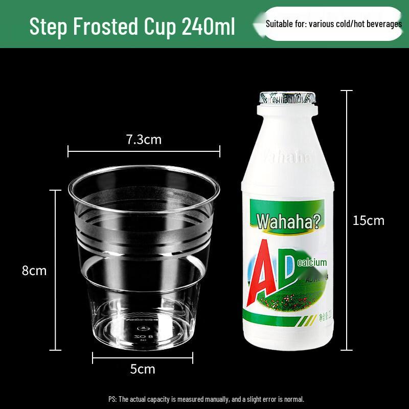 Star Label Disposable Hard Plastic Cups
