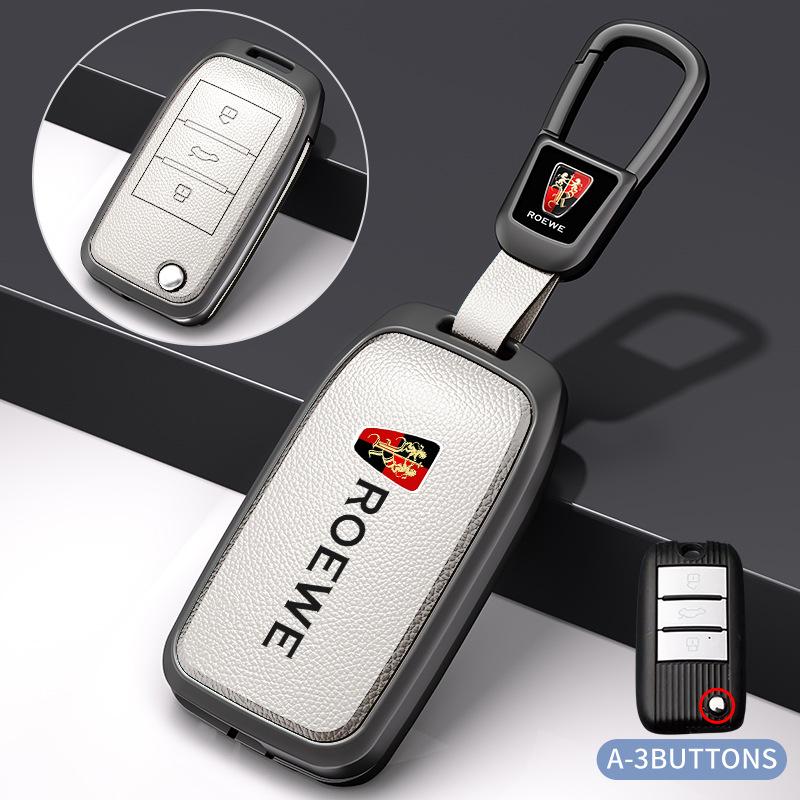 Roewe RX5 16-20 & Older i6 RX8 RX3 EI5 Metal Key Shell Cover