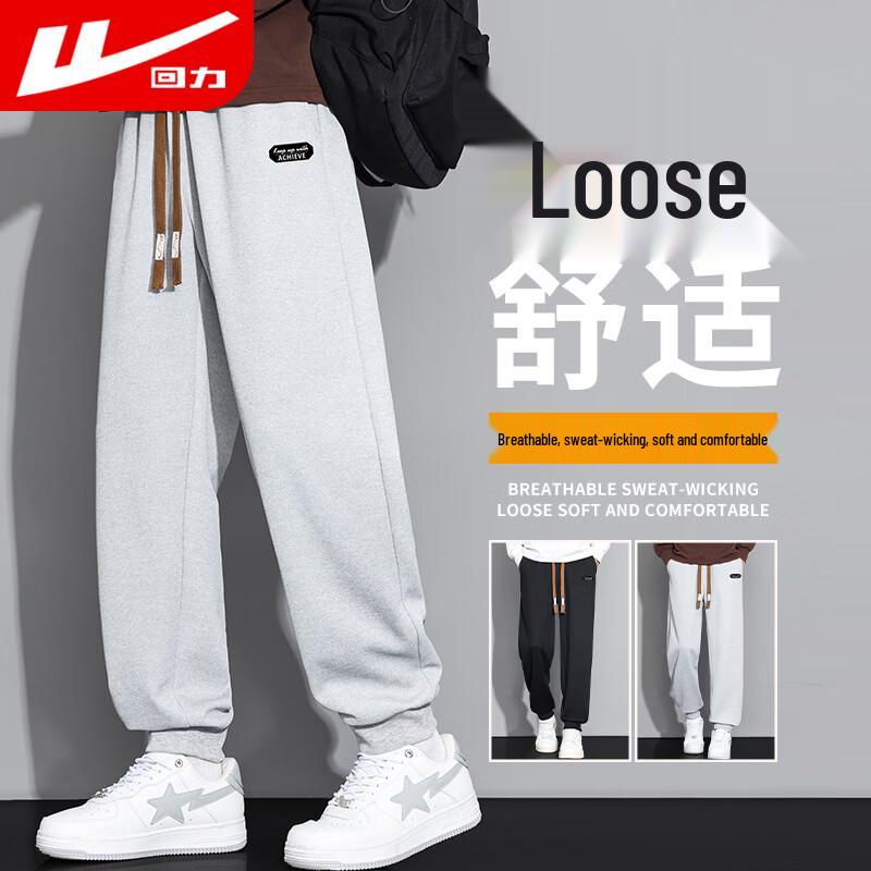 Warrior Men s Casual Sports Jogger Pants XL
