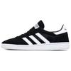 Handball Spezial 'Black White' Men's IH9983