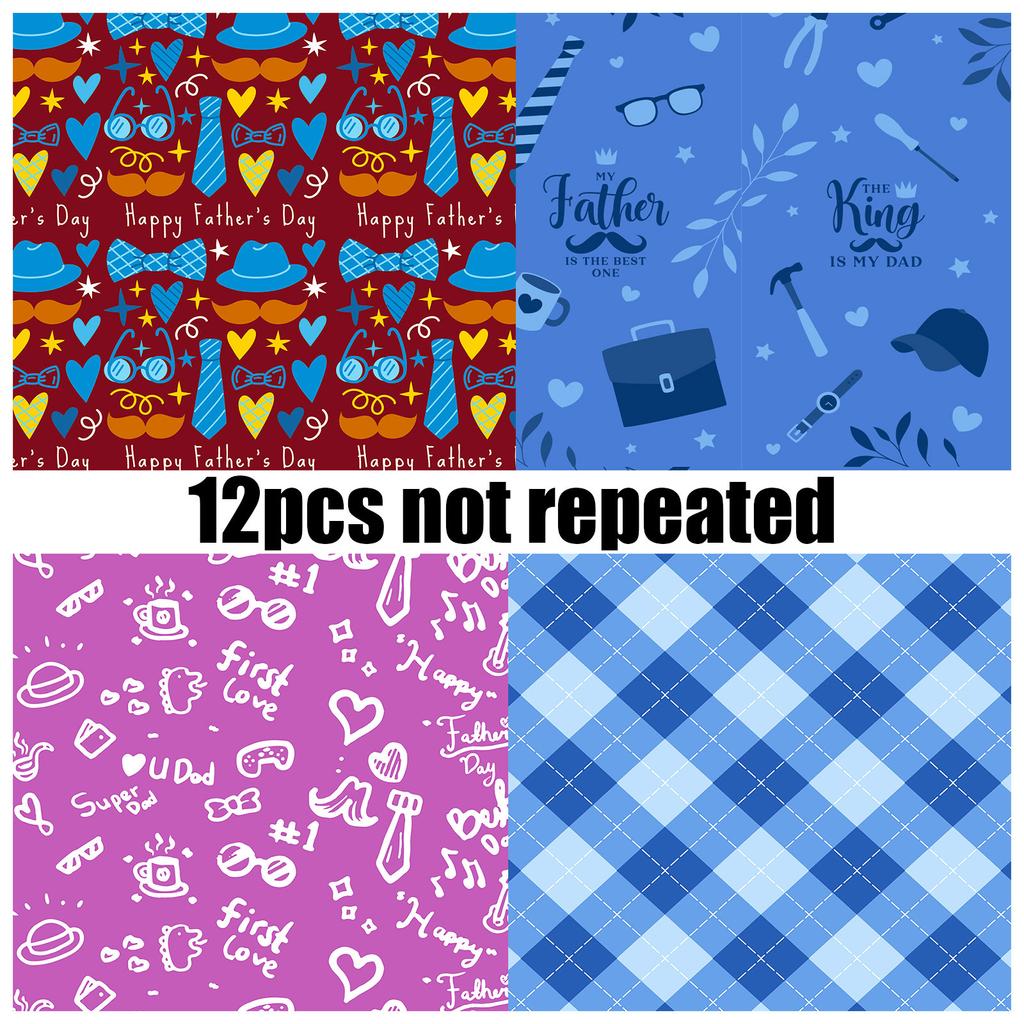 12 Pieces of Striped Father's Day Material Paper Fashion Basic Handbook DIY Background Photo Album Base Material Paper