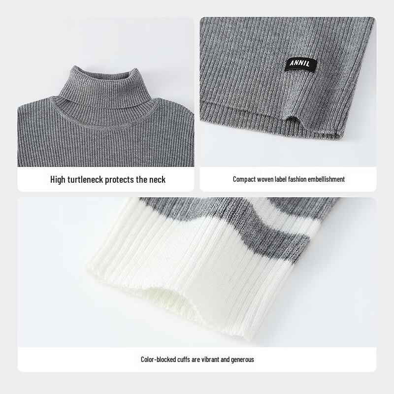 Anner Kids' Unisex Turtleneck Knit Sweater