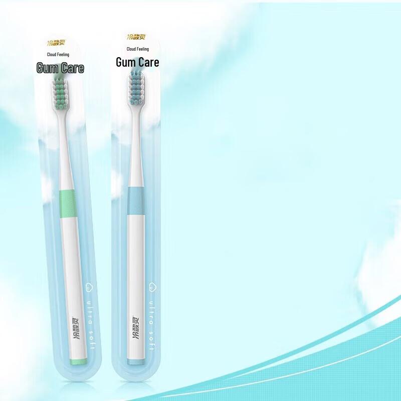 Leng Suan Ling Cloud Feel Gum Care Toothbrush