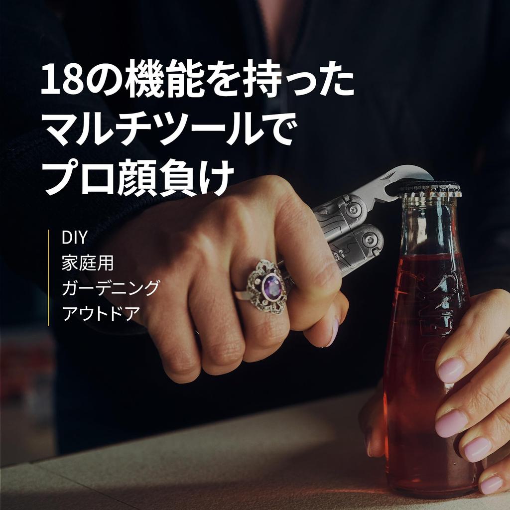 LEATHERMAN WAVE PLUS 18 Full Tool Interchangeable Ideal for and Emergency Silver Multi-Tool, Functions, Lock, Cutter, 25-Year Warranty, DIY, Camping,